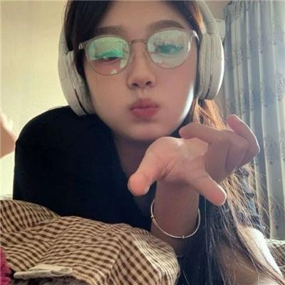 难道不浪漫