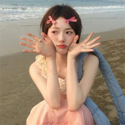 正午